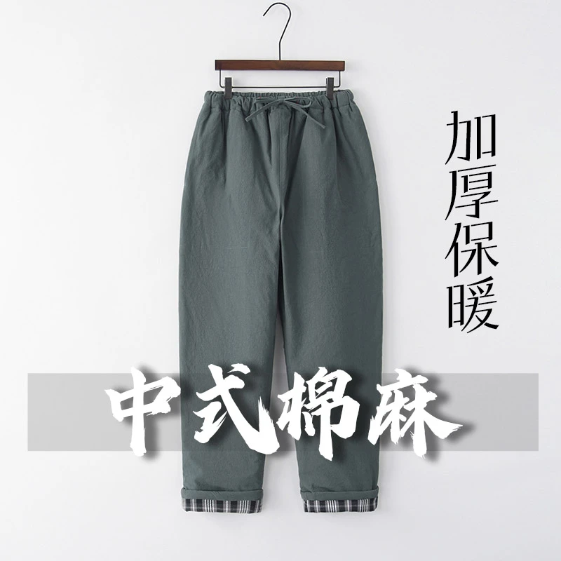 中国风唐装男棉裤冬季加厚中老年高腰外穿松紧腰保暖裤棉麻长裤子