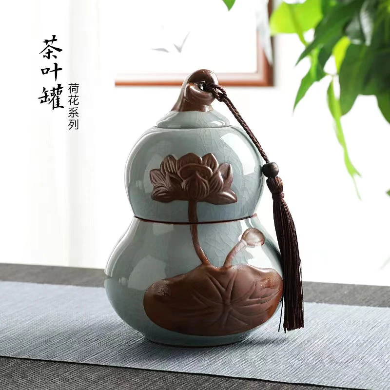 福禄葫芦莲花茶叶罐2324