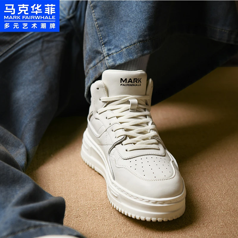 马克华菲男士高帮板鞋运动鞋潮流休闲男鞋百搭潮鞋透气增高轻质