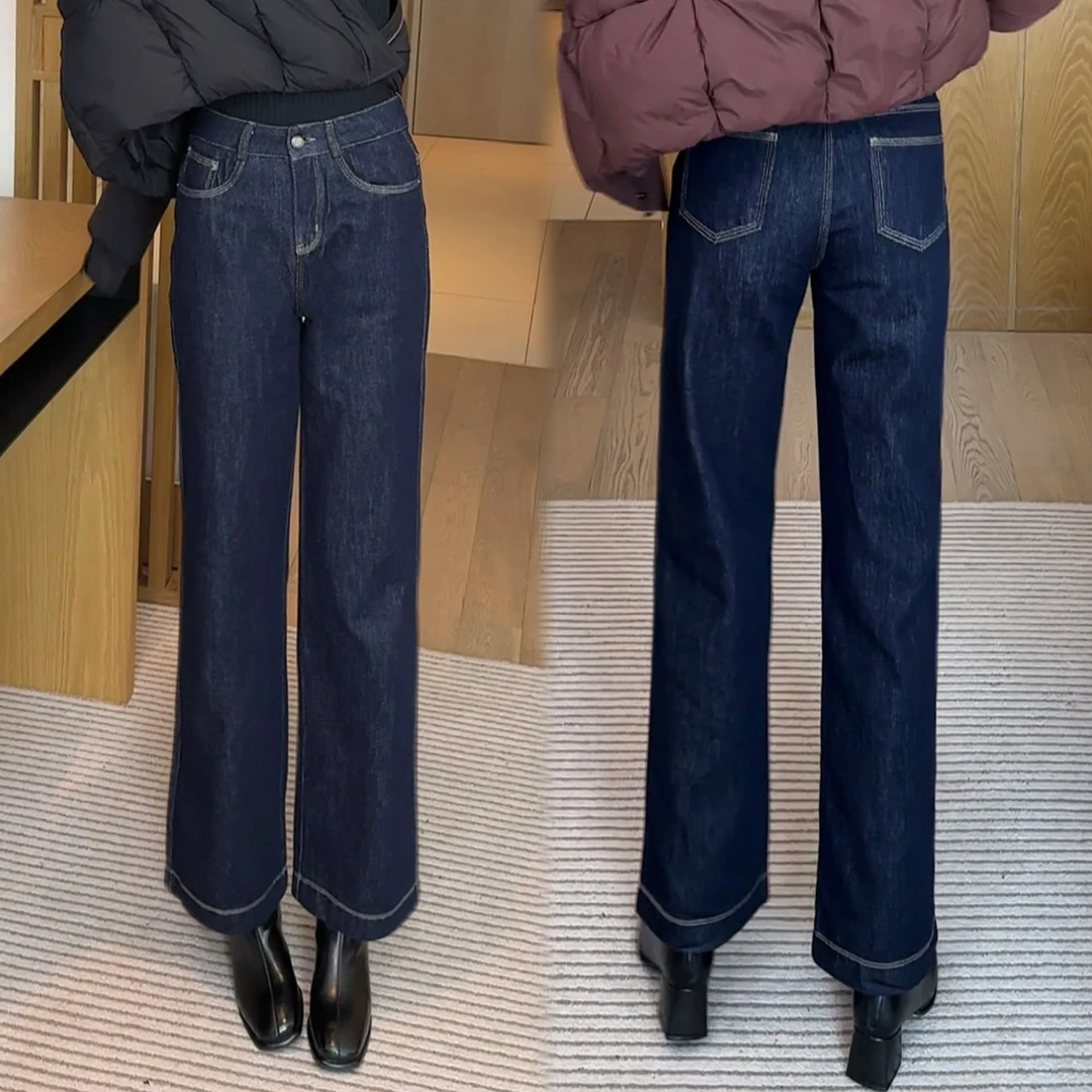 时尚百搭显瘦直筒裤休闲牛仔裤复古秋冬休闲裤高腰宽松外穿