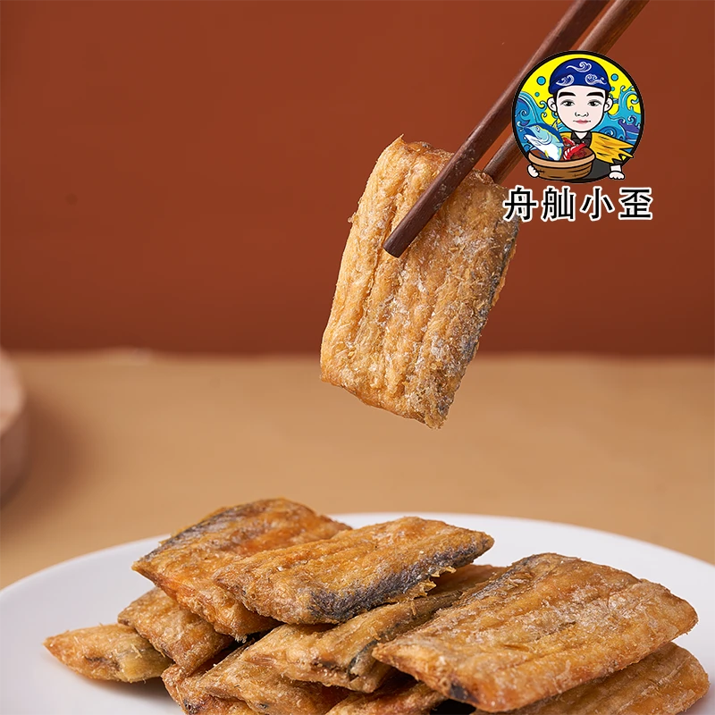 【舟舢小歪】舟山小眼睛带鱼酥 下酒下饭休闲零食40g/袋