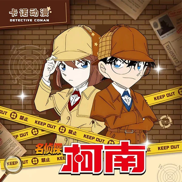 【2种玩法】名侦探柯南-「卡诺动漫」盲盒卡牌收集