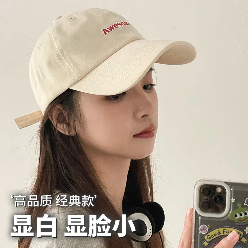 彩姿郎软顶字母夏季简约大头围显脸小鸭舌帽韩版美式帽子男女同款