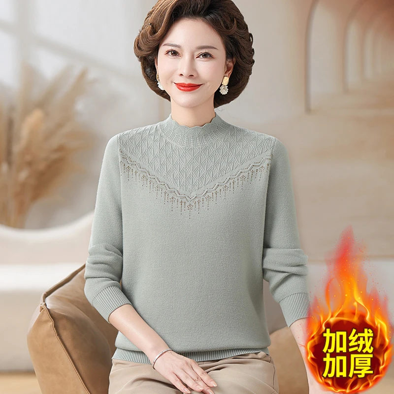 妈妈洋气半高领打底衫中年女装秋冬装新款毛衣中老年加绒加厚上衣