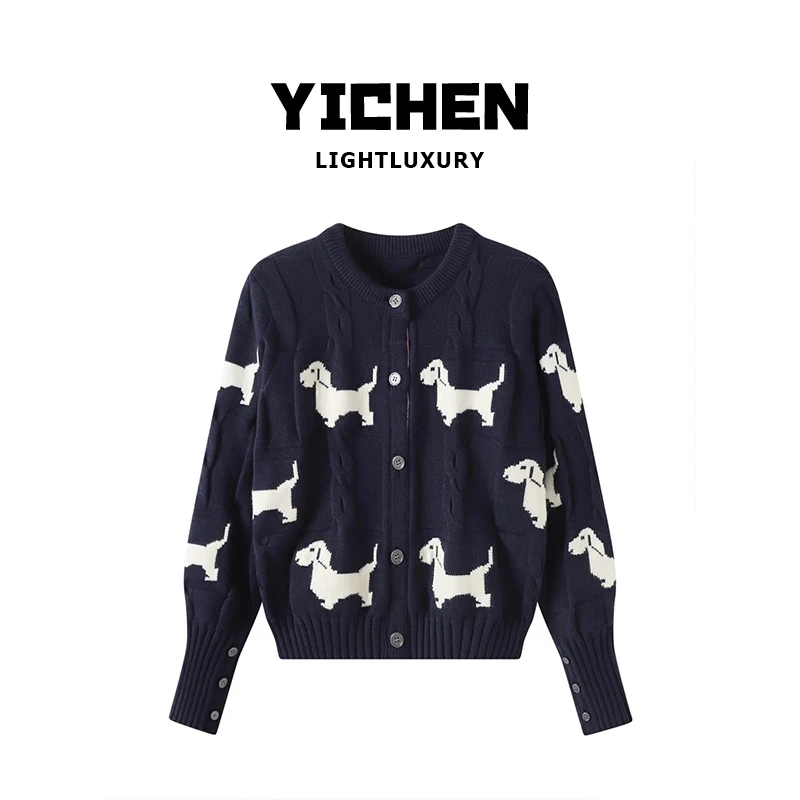 YICHEN百搭设计感狗狗提花麻花慵懒圆领针织开衫女上衣短款外套女