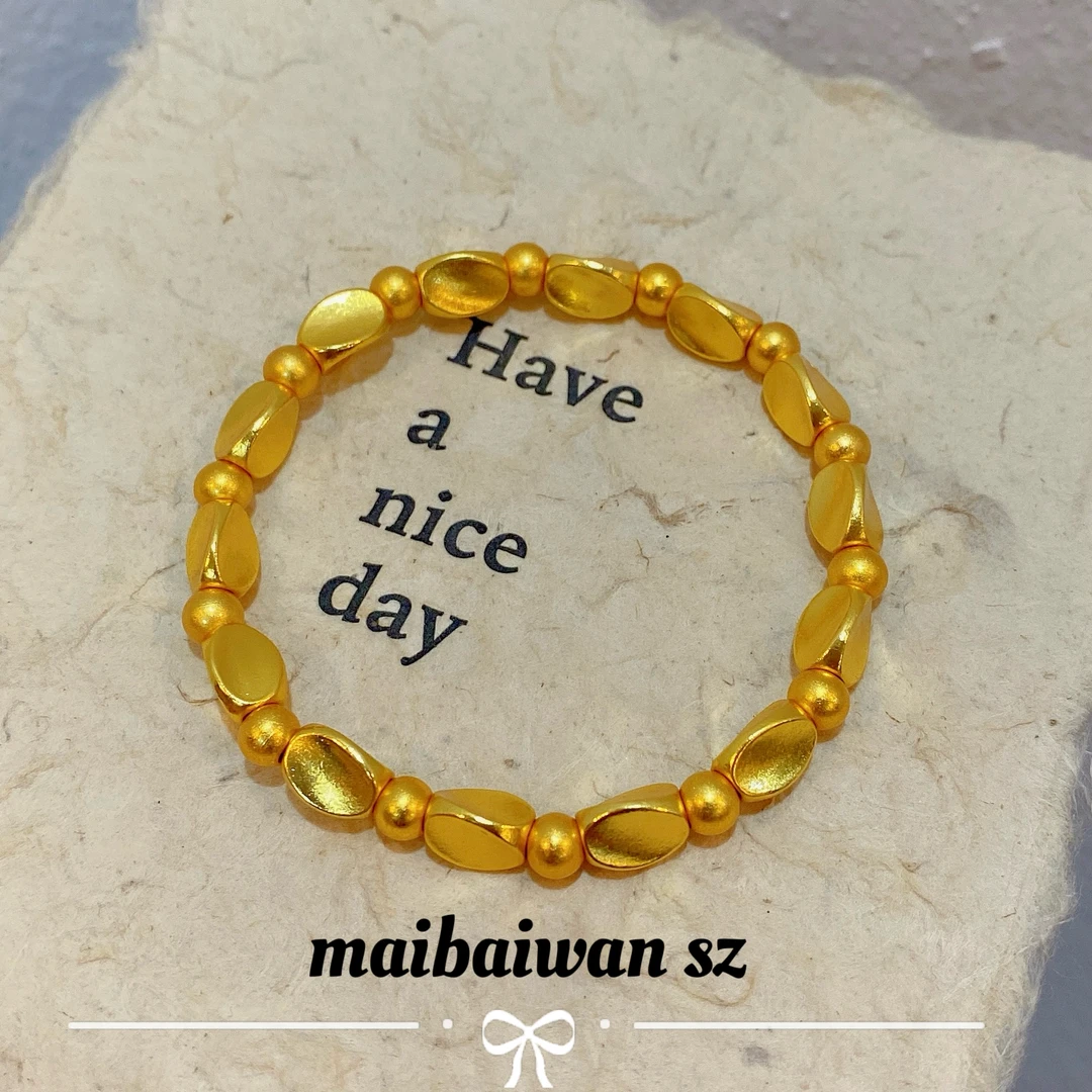 铜合金手链 【扭转珠手串】精工版