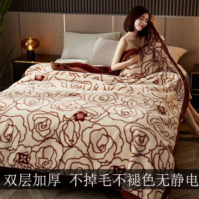 拉舍尔毛毯被子加厚盖毯珊瑚法兰绒冬季绒毯床单人学生宿舍小毯子