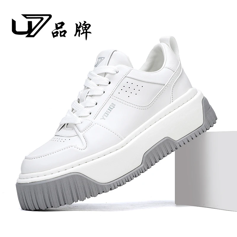 U7品牌男鞋 好鞋相伴 2025新款男士厚底百搭真皮时尚拼色板鞋