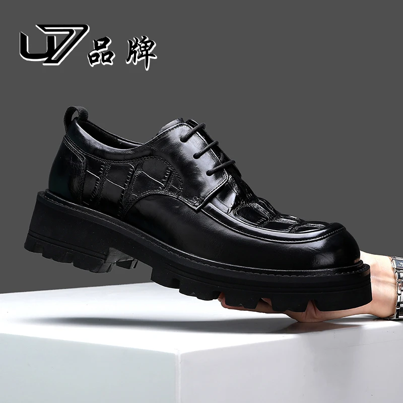 U7品牌男鞋 好鞋相伴 2025新款商务休闲皮鞋厚底真皮大头皮鞋