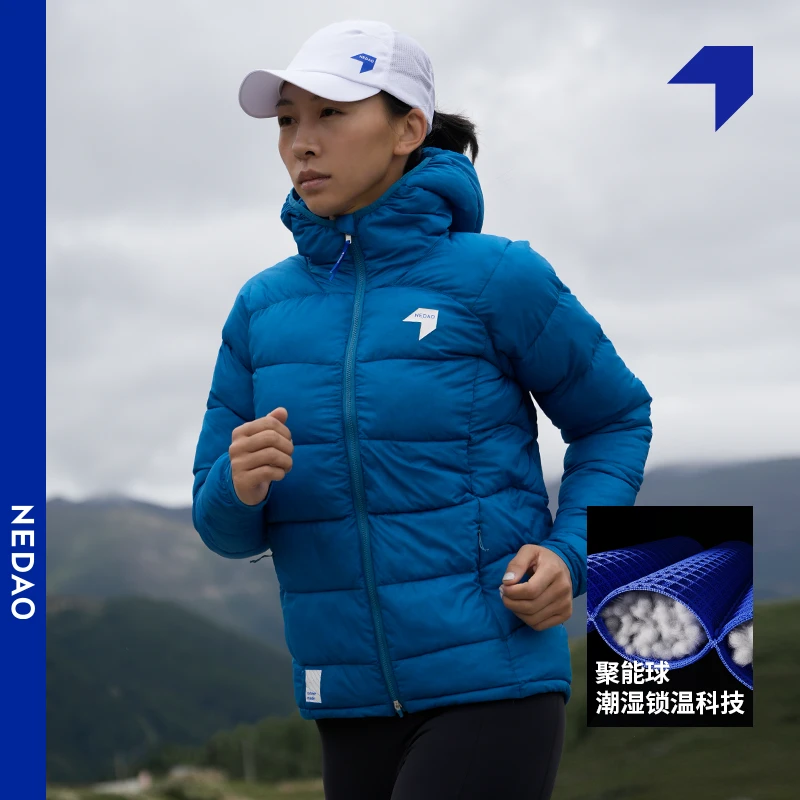 内道聚能球棉服秋冬保暖透气柔软防风男女跑步运动连帽棉服外套