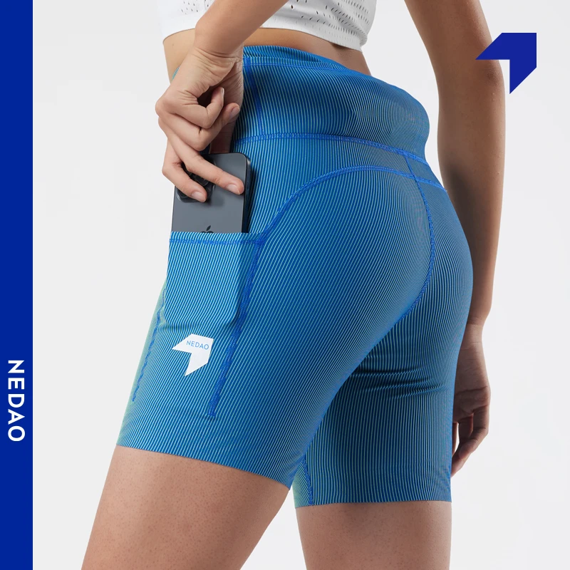内道炫彩四分短裤紧身弹力半弹男女运动跑步训练快干系带内衬短裤