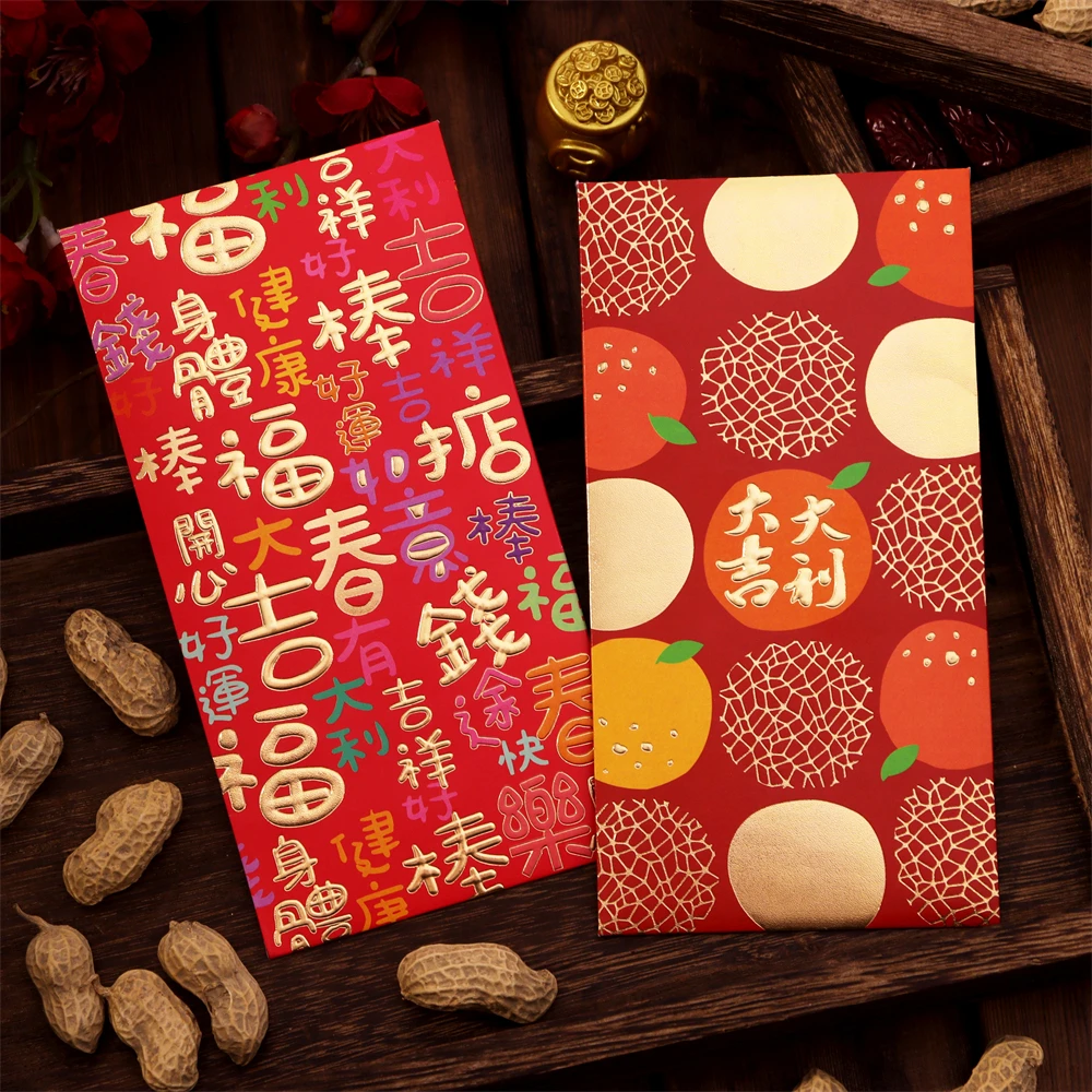 新年港式利是封2026年新款高档创意传统烫金春节红包袋通用压岁包