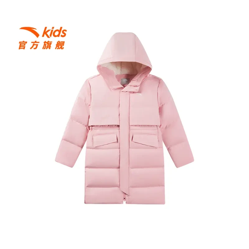 安踏儿童女大童中长羽绒服冬舒适保暖青少年抗寒羽绒服