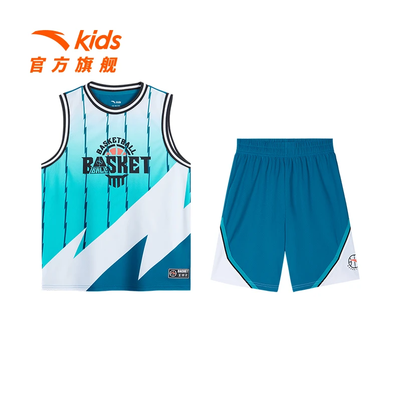 anta kids/安踏儿童篮球比赛休闲套装舒适潮流运动套装/352421201