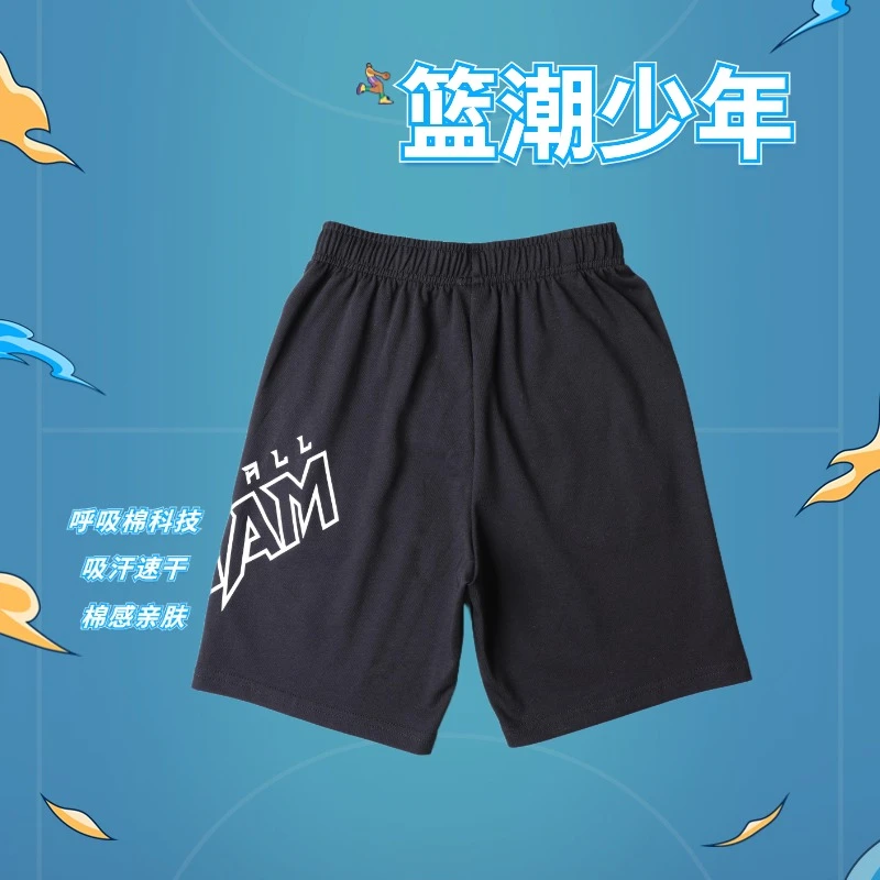 安踏儿童【篮球少年】2024夏季中大童6-16岁速干T恤短裤A352425305