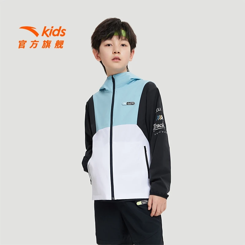 安踏儿童男大童运动上衣新款舒适时尚潮流薄外套青少年运动外套