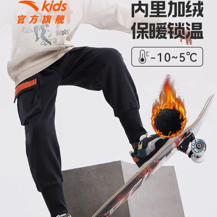 【双节浮力】儿童【少年顽家】针织束脚运动加绒长裤352248742