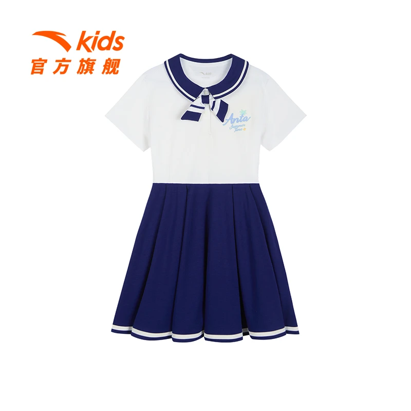 anta kids/安踏儿童针织连衣裙舒适潮流户外休闲百搭款/362428301