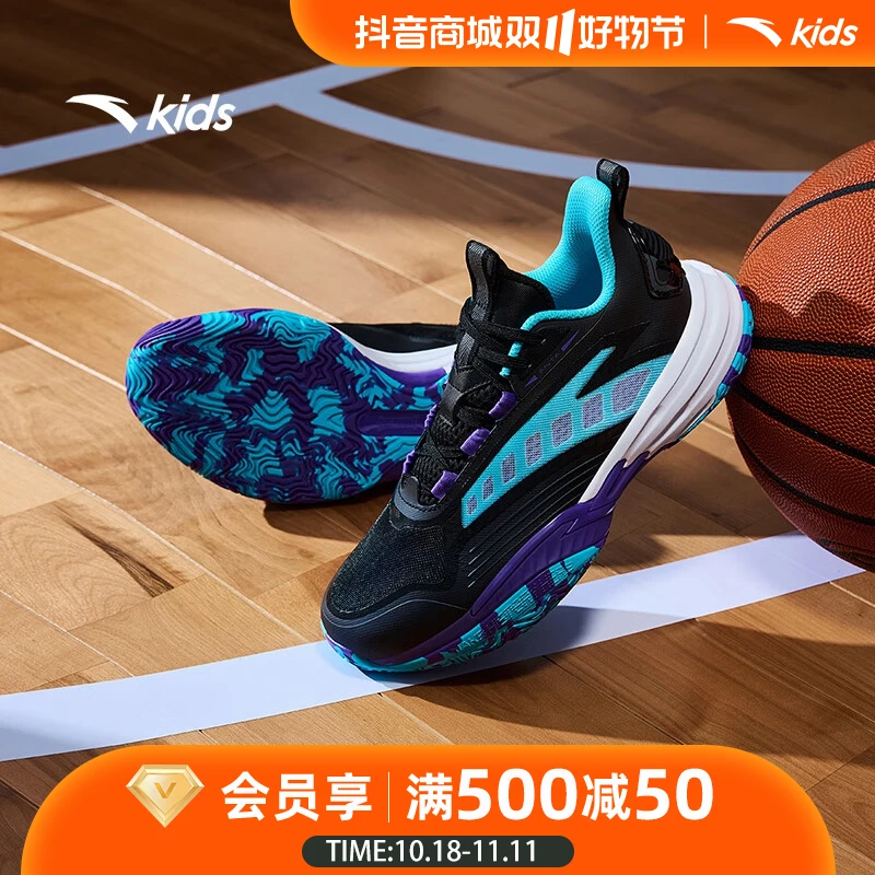 anta kids/安踏儿童运动鞋男大童绑带低帮逆鳞篮球鞋312431103