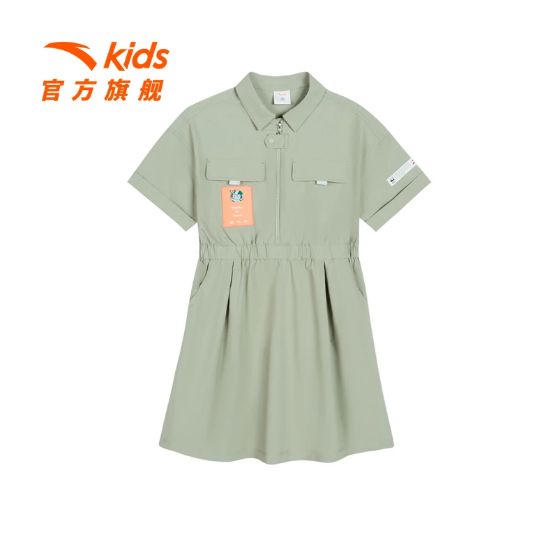 安踏儿童女童连衣裙夏季大童户外休闲裙子百褶裙翻领款