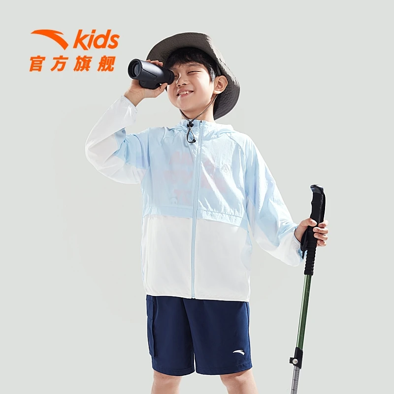 【秋季焕新】男童梭织运动上衣2024运动款舒适梭织薄外套A372426601