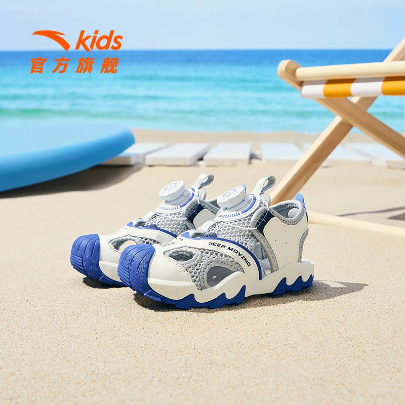 安踏儿童沙滩鞋3-6岁小童防滑抑菌抗臭旋钮扣凉鞋童鞋A312329966