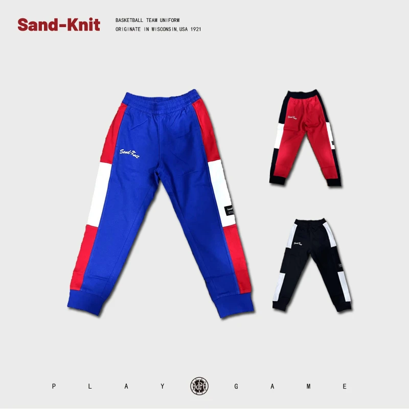 SandKnit/森耐特206儿童长裤棉男童防虫防螨抗菌运动休闲户外时尚