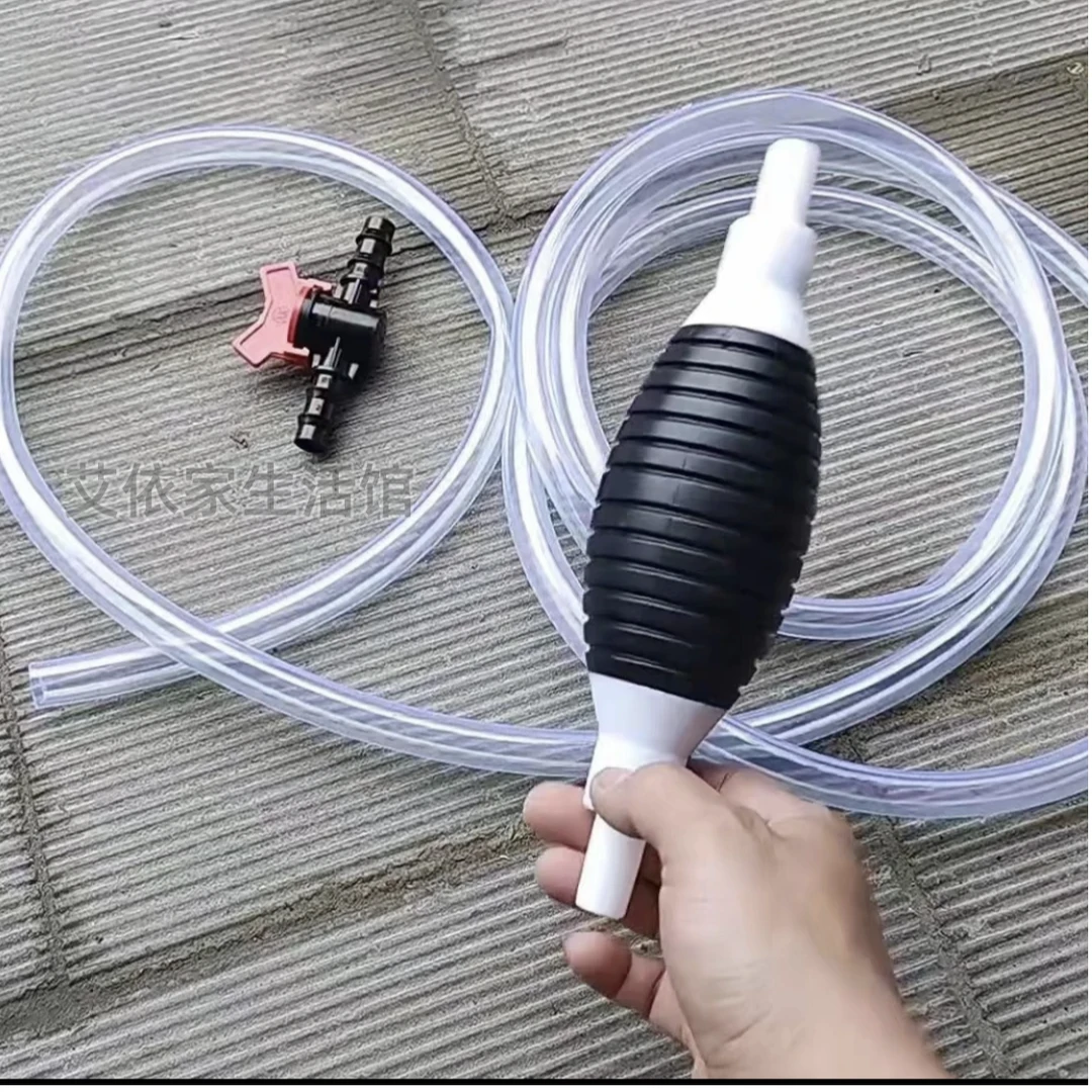 手动抽油器鱼缸换水汽油柴油摩托车尿素换水器手捏式水管快速安装