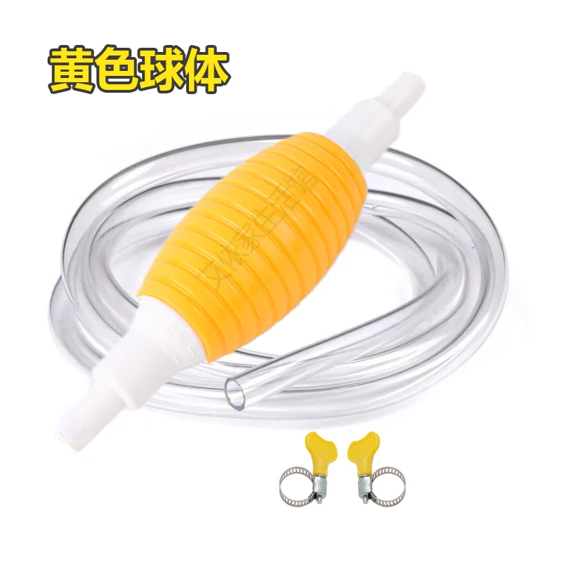 手动换水器自吸抽油单向管虹吸方便捷吸力管子鱼缸换水抽汽油柴油