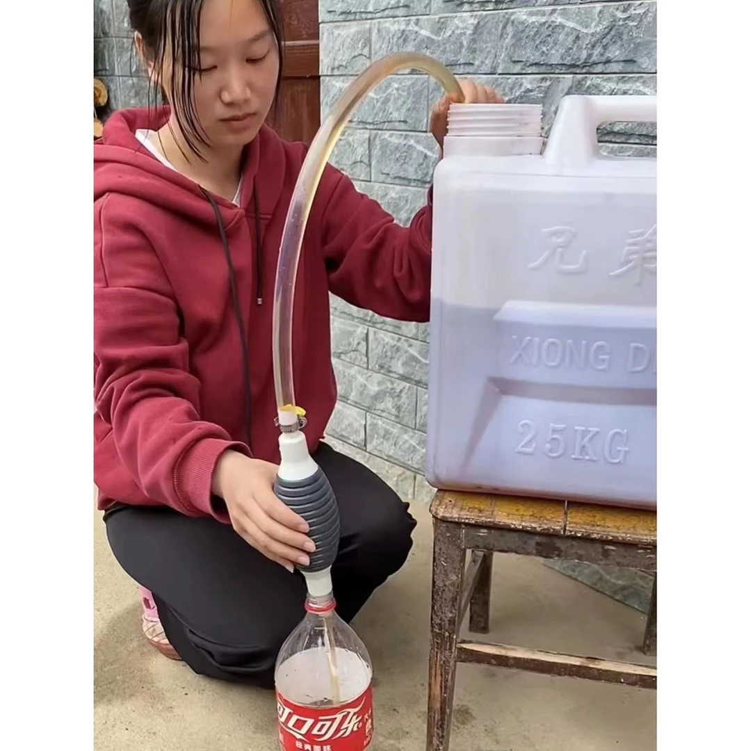 手动抽油器汽柴油摩托车尿素抽水神器流量阀菜籽水管鱼缸换水自吸