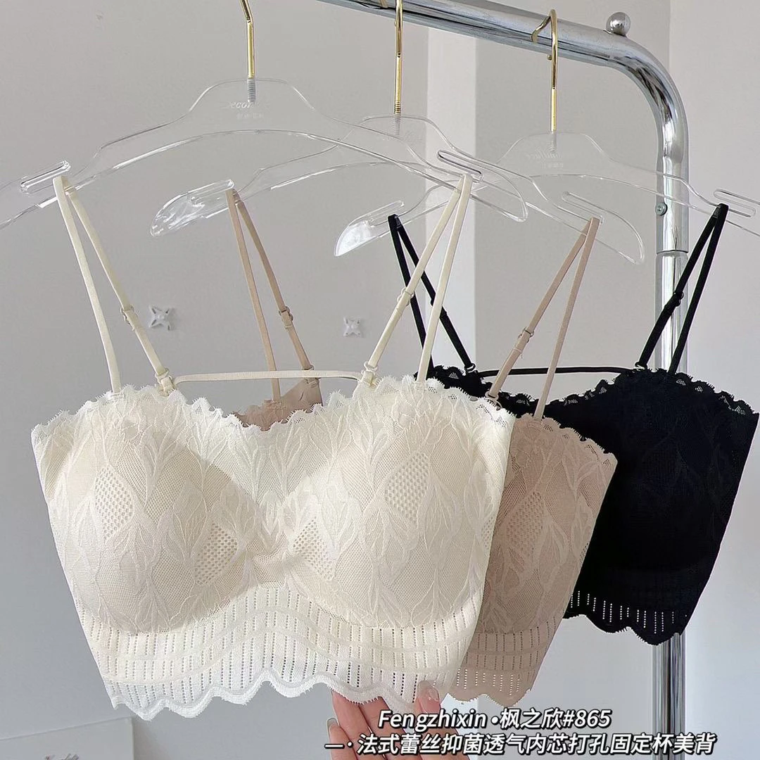 枫之欣枫之欣夏季薄款蕾丝裹胸后背镂空美背865小胸无钢圈