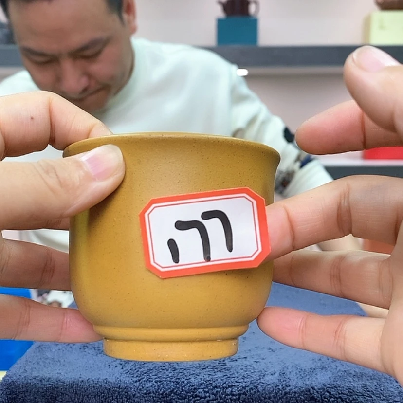 【闪购商品】紫砂茶壶177