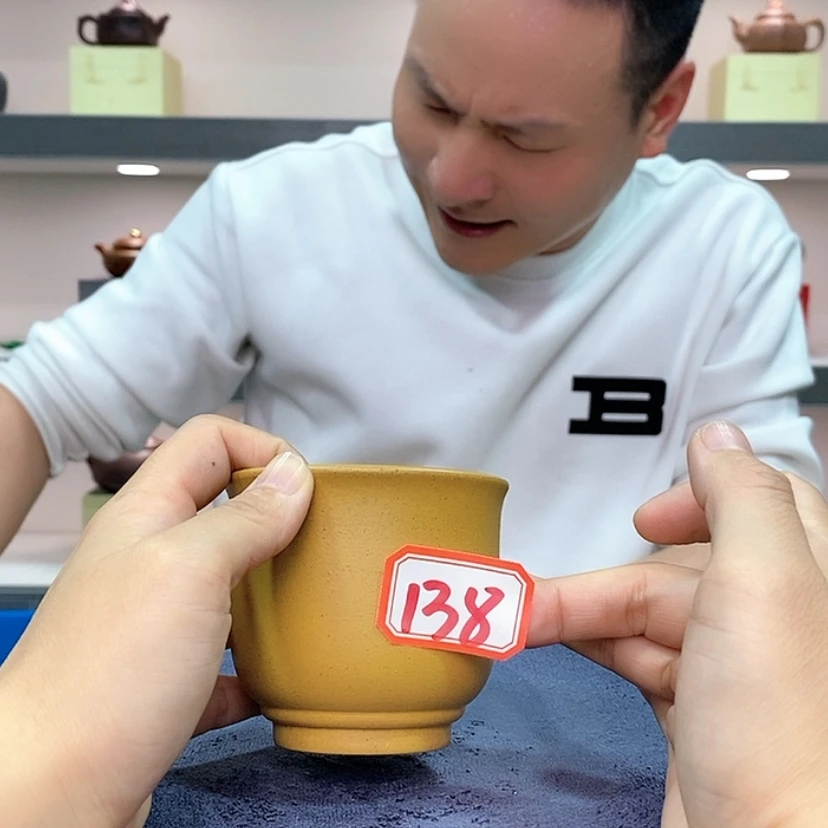 【闪购商品】紫砂茶壶138