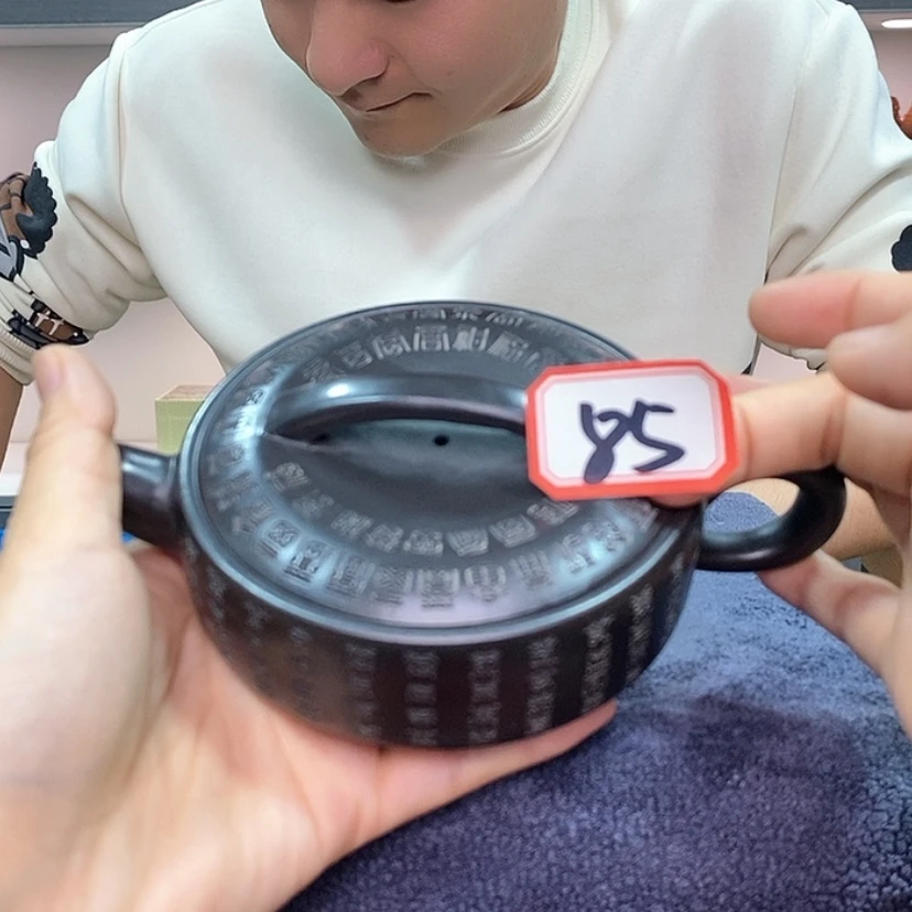 【闪购商品】紫砂茶壶85