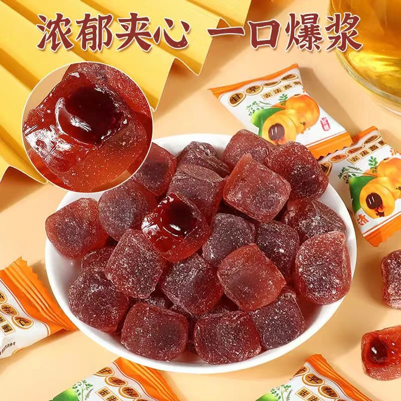 甘草枇杷糖携带胖大海喜欢润喉儿童老人孕妇健康零食清凉爆浆软糖