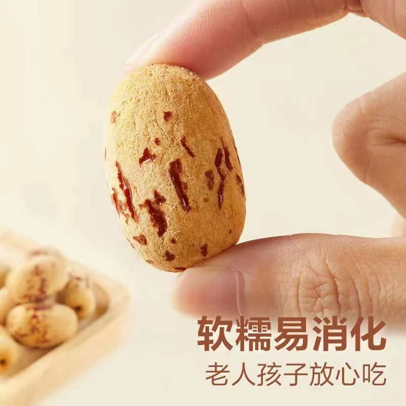 虎皮栆去皮去核纯枣肉新疆灰枣精选即食红枣无核营养孕妇儿童零食