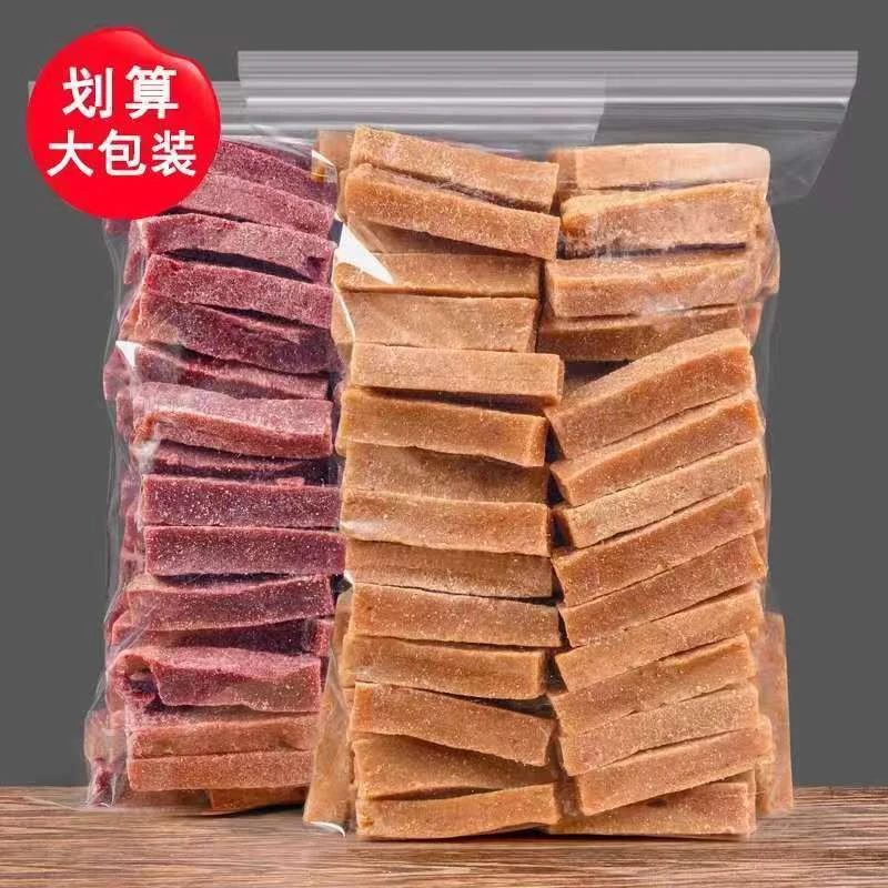 原味山楂条酸甜休闲零食蜜饯果干手工无添加儿童孕妇零食酸甜小吃