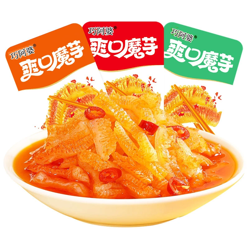 [魔芋爽发30包] 魔芋素毛肚香辣酸辣休闲小吃辣条网红零食YZ