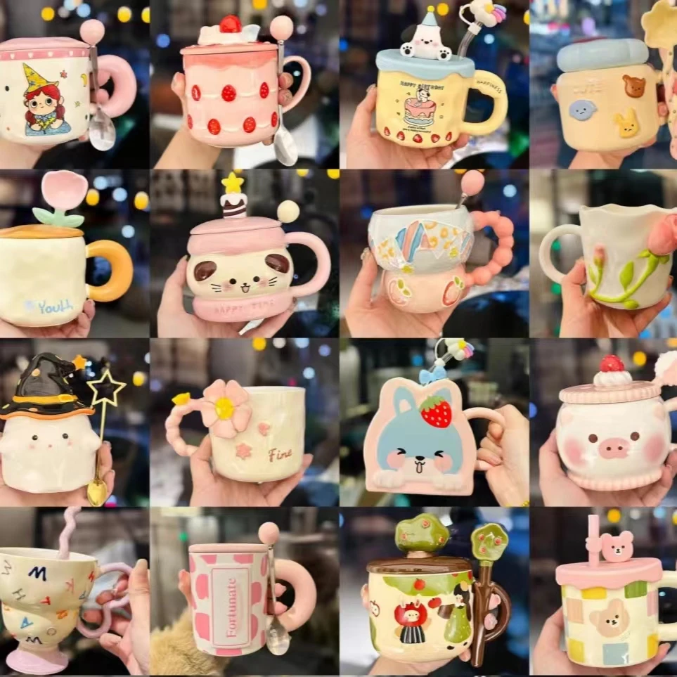 高颜值（活动专属）马克杯INS风学生创意DIY喝水杯