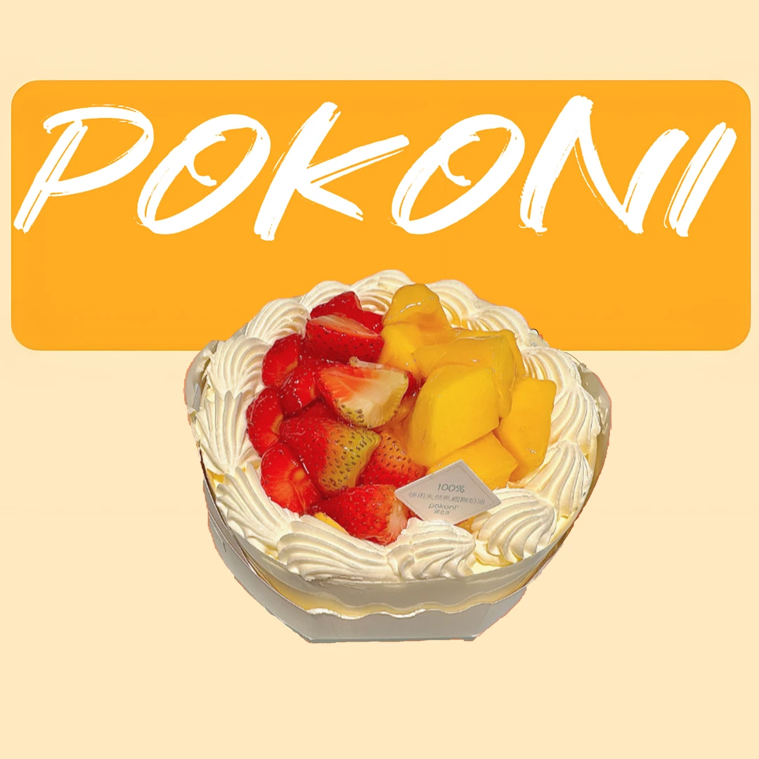 甜蜜分享【爆款必选】