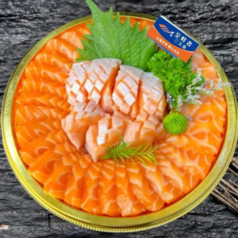 进口挪威三文鱼拼鱼腩(455克）