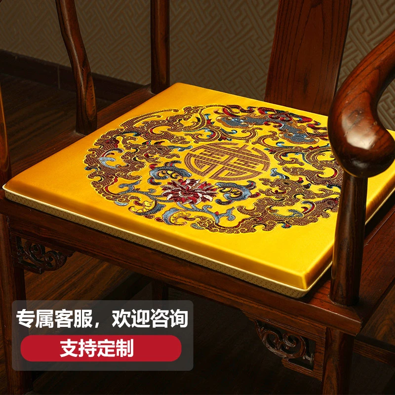 新中式椅垫餐桌茶椅子坐垫红木圈椅太师椅座垫办公室久坐防滑垫子