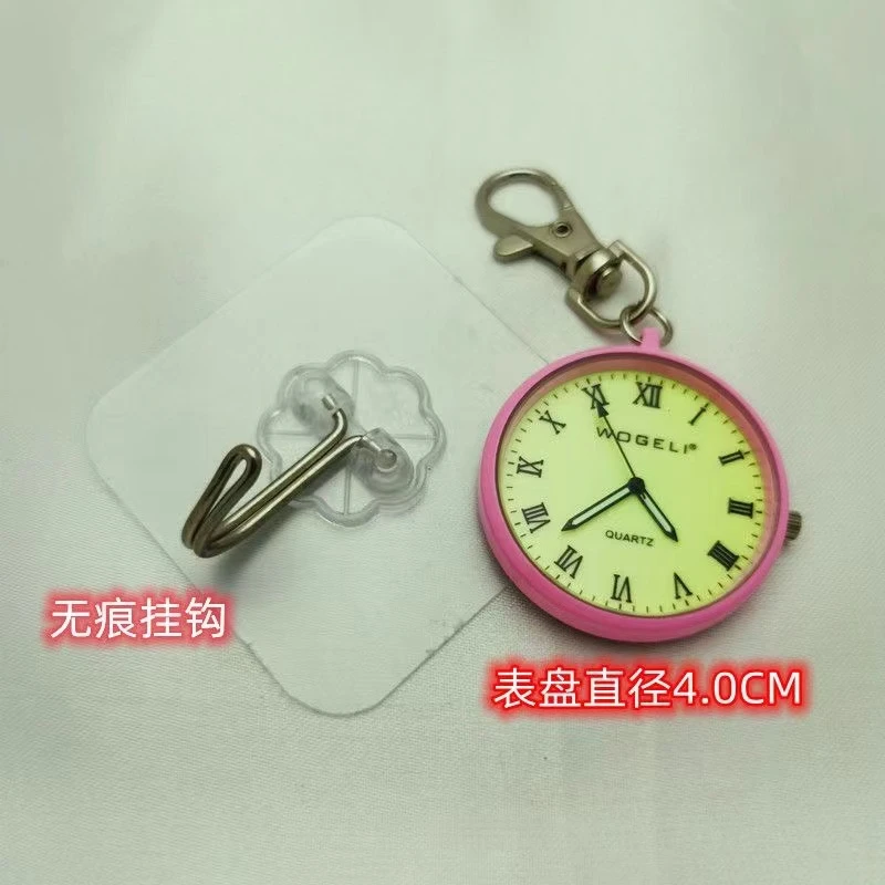 怀表好好好啊啊啊