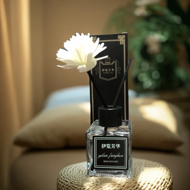 【4瓶装】家用香薰酒店高级香味空气衣柜厕所香薰清新女生卧室香薰