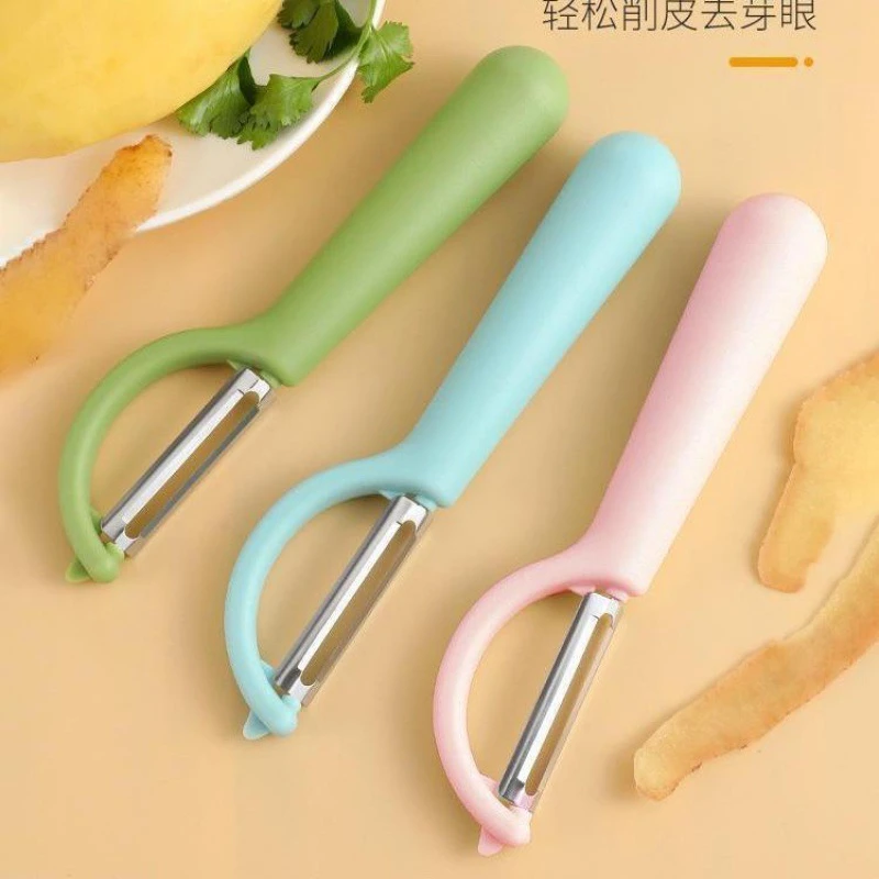 【宠粉福利】多功能削皮刀刨刀刮皮器刮皮刀水果削皮器家用神器AAA
