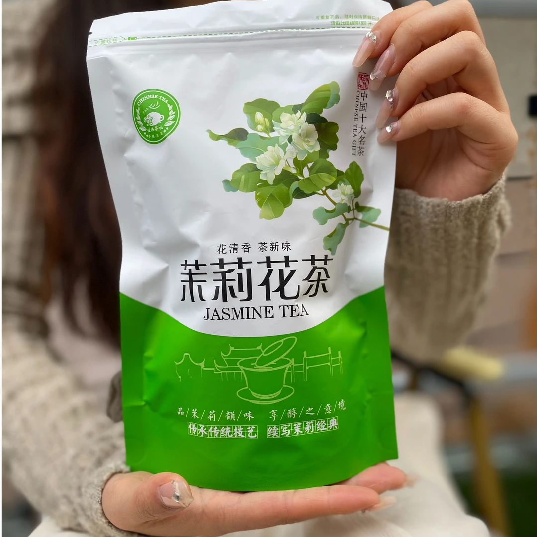 正宗茉莉花茶烘青100克塑封袋装绿茶口粮茶花香浓郁汤水甜润