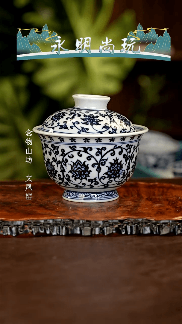 【闪购商品】杯...............