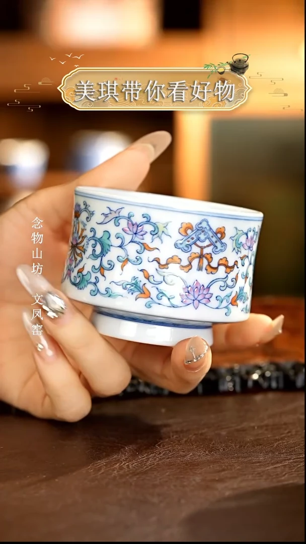 【闪购商品】瓷片................