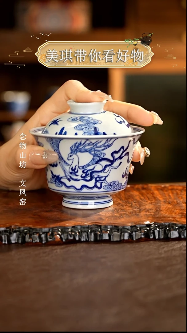 【闪购商品】瓷片................