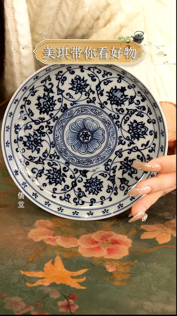 【闪购商品】杯................